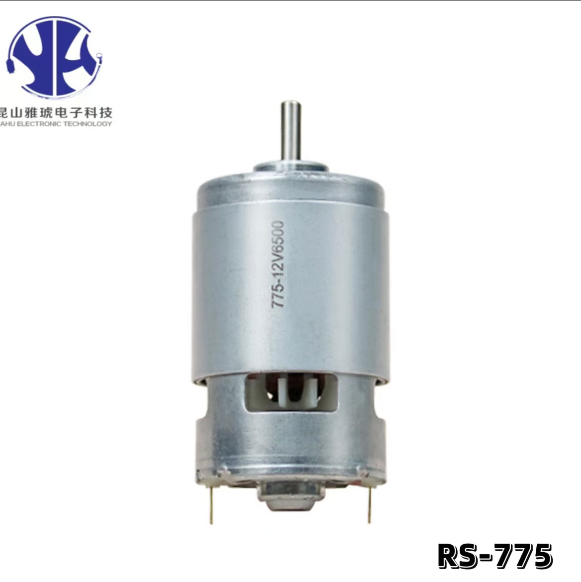 RS775 HighSpeed Ball Bearing DC Motor with Carbon Brush 6V/12V/24V Robot Motor,fan motor - 图片 3
