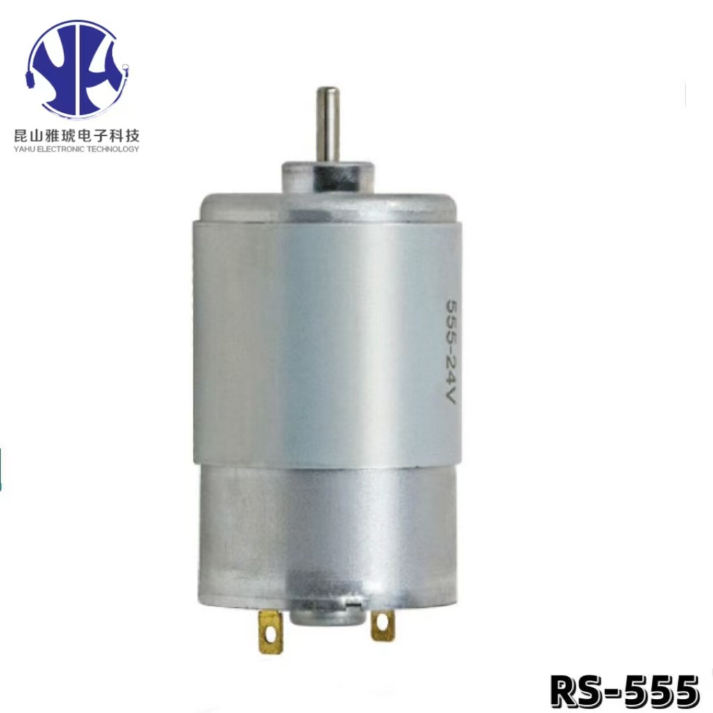 RS555 DC brushed motor | 12V-36V Brushed dc motor | customize 2500rpm -18000rpm