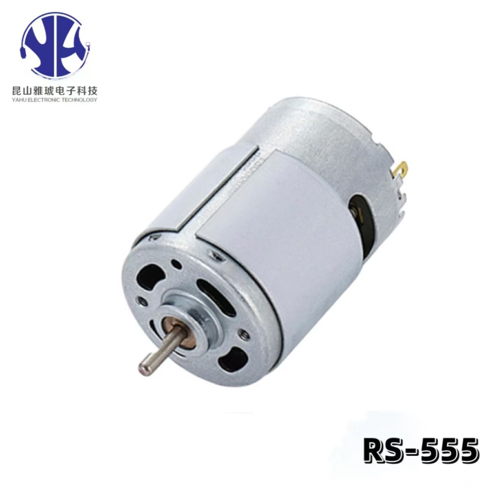 RS555 DC brushed motor | 12V-36V Brushed dc motor | customize 2500rpm -18000rpm - 图片 3