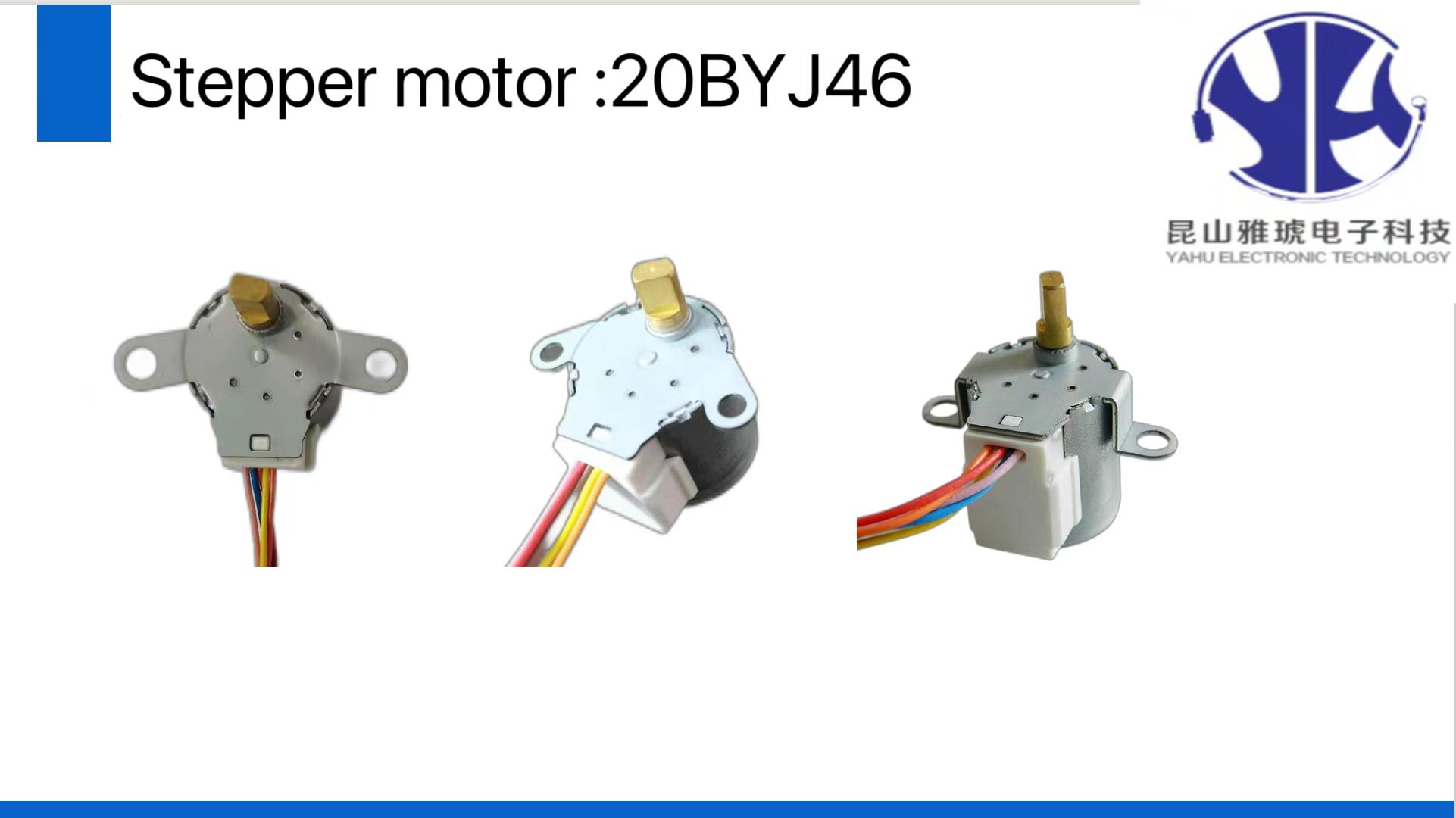 20BYJ46 stepper motor