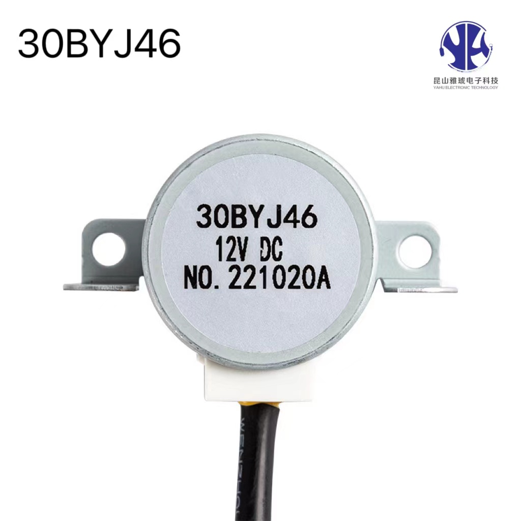 30BYJ46 Stepper Motor with smart appliance