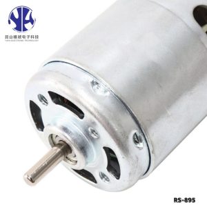 895 Dc brushed  Motor | 12v -36 vDouble Ball Bearing dc electronics motor   | 6000rpm 12000rpm 160000rpm Brushed dc  Motors  For Lawn Mower Scooter